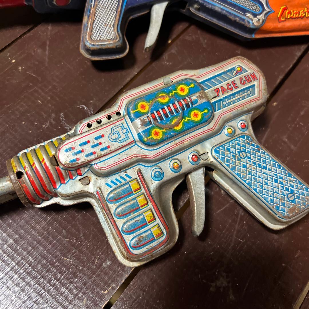 レトロ スペースガン 2点セット
