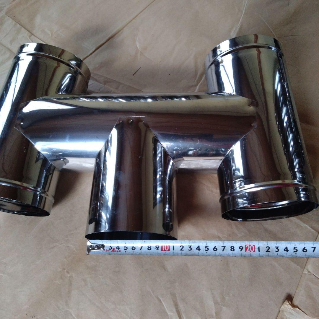 電工マン径106mm煙突セット