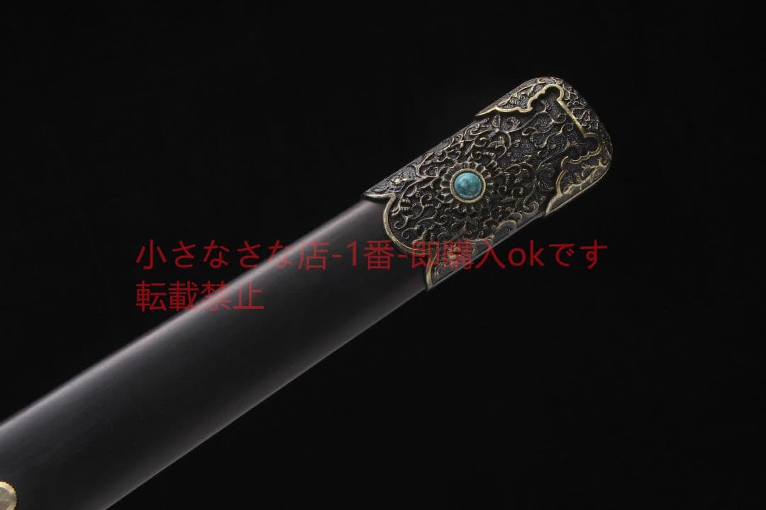 キリン碧血唐横刀二級黒檀模様鋼 古兵器 武具 刀装具 日本刀 模造刀 居合刀