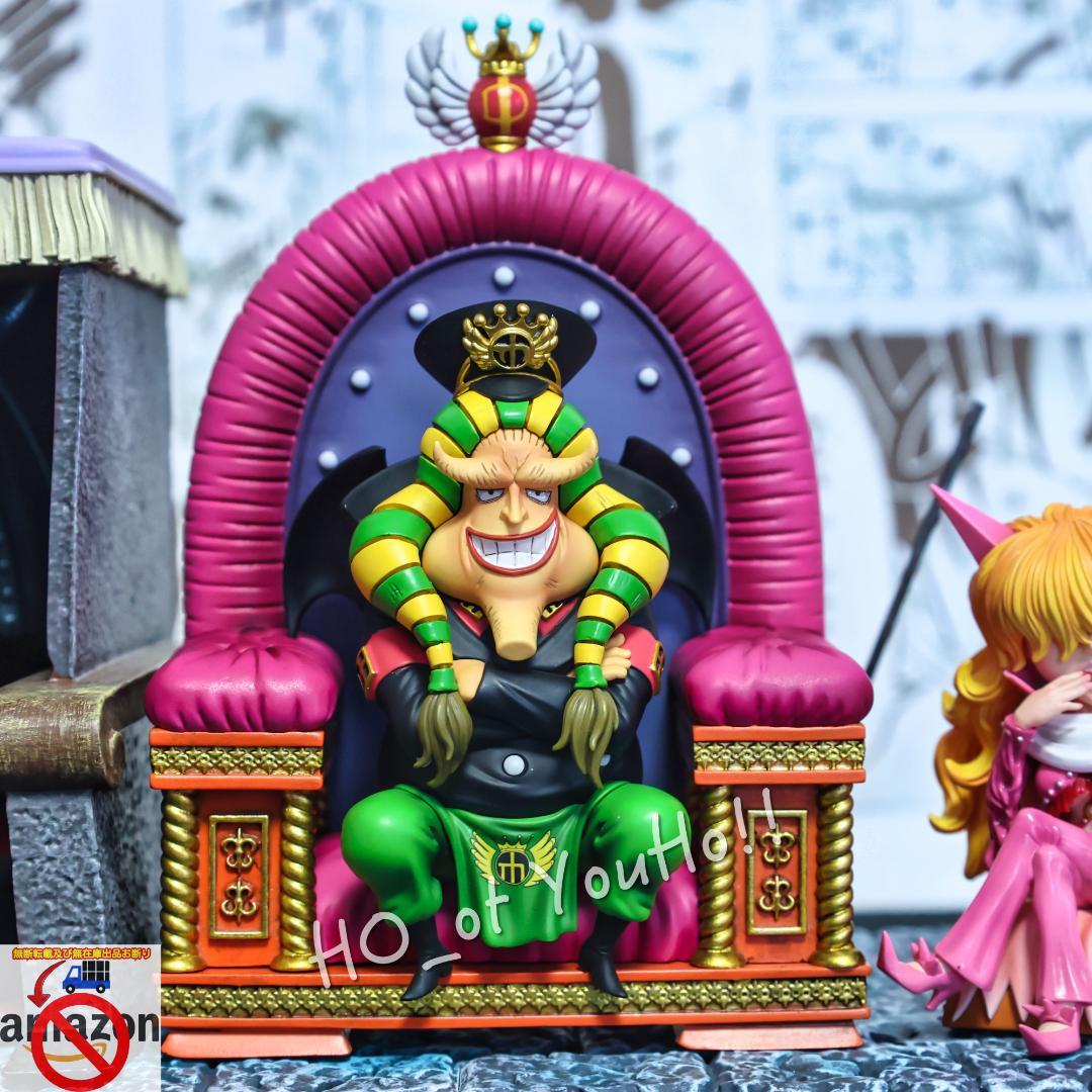 ワンピース フィギュア インペルダウン マゼラン、ドミノなど5人セット