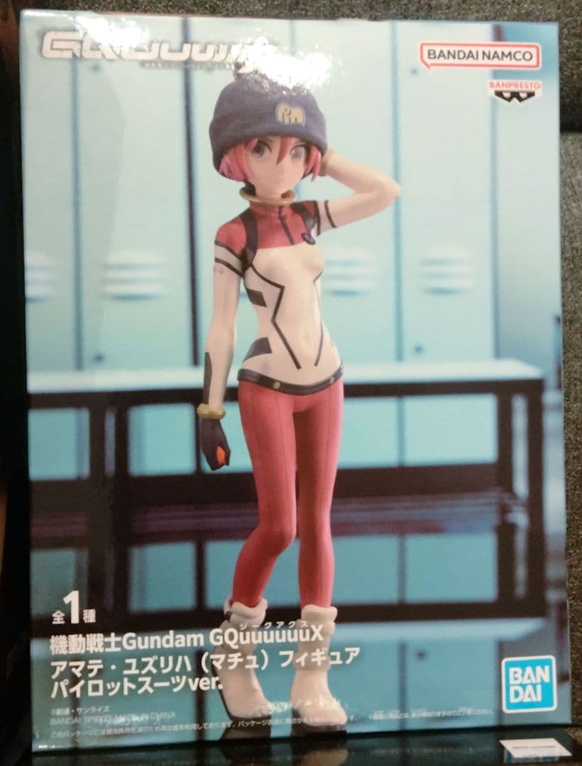 ★初音ミク　ガンダム45周年★機動戦士GundamGQuuuuuuX★フィギュア