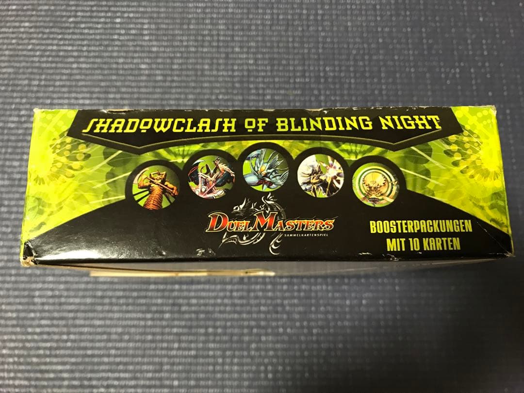 デュエルマスターズ DM04 ドイツ語版　未開封ボックス