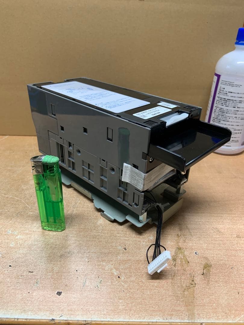 両替機　グローリーEMS-7識別機　ビルバリ　令和6年新札対応　領収書OK