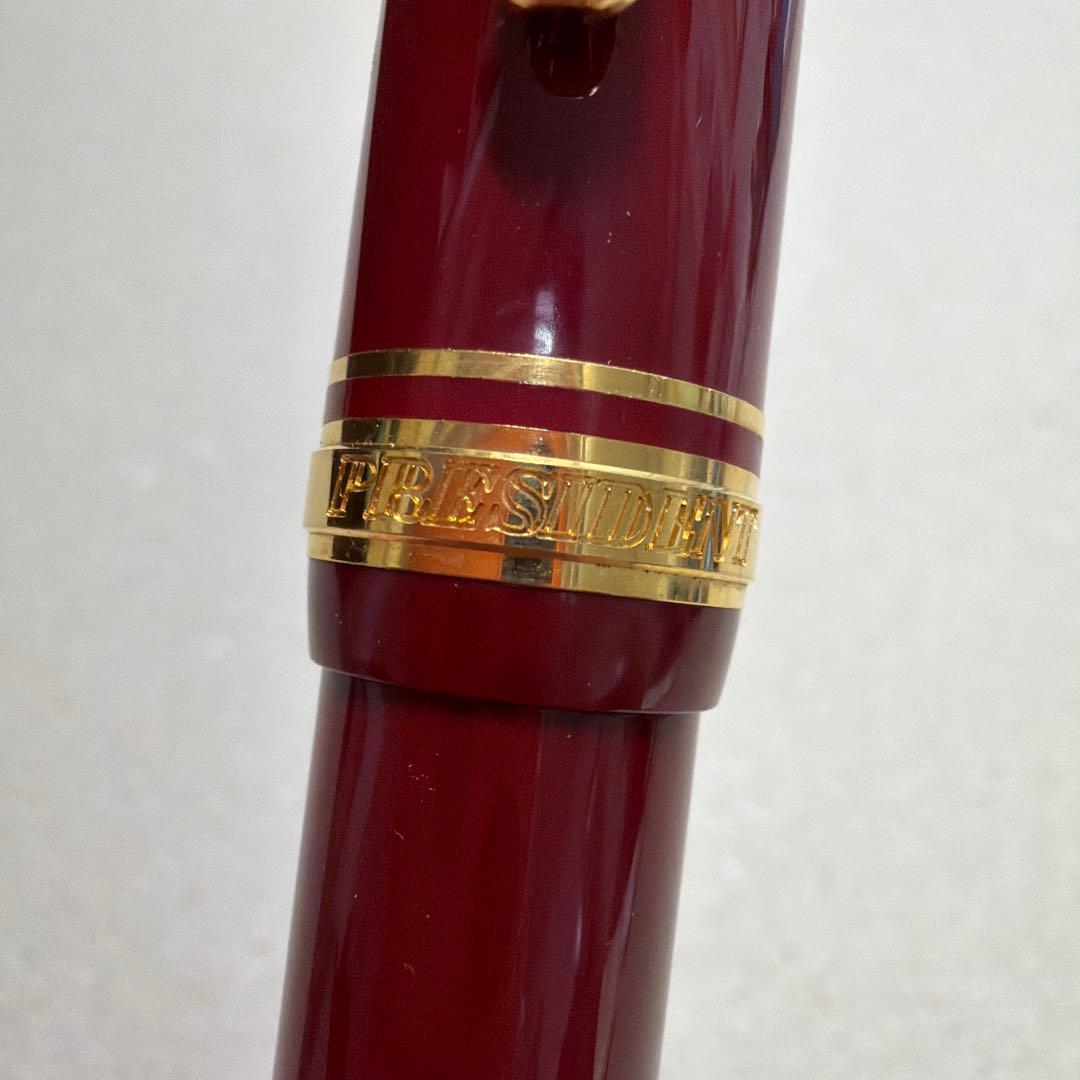 PLATINUM プラチナ 万年筆 プレジデント レッド軸 UEF 18k