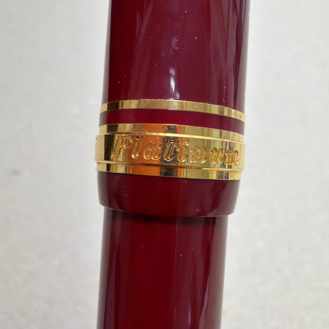 PLATINUM プラチナ 万年筆 プレジデント レッド軸 UEF 18k