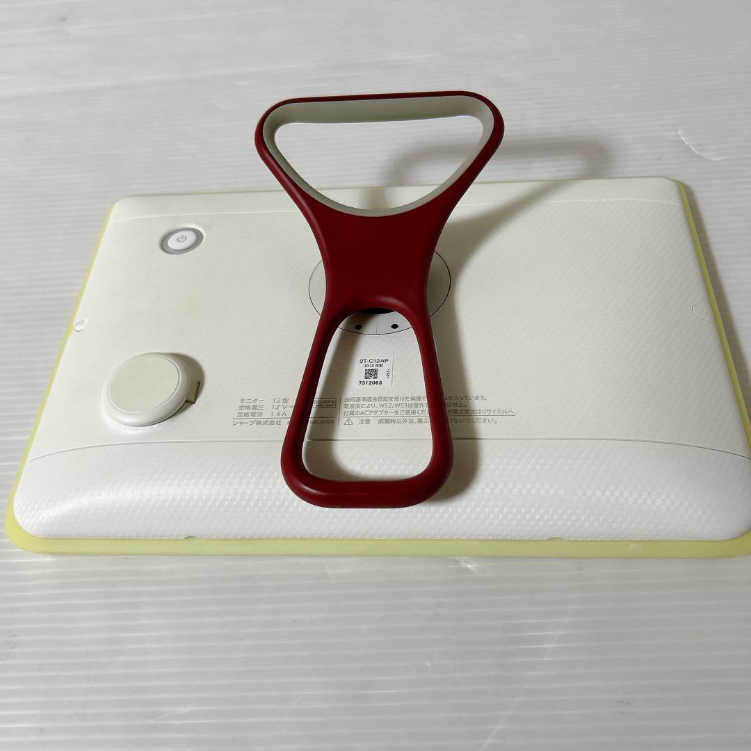 シャープ12型 防水液晶テレビ AQUOS 2T-C12AP-W ホワイト