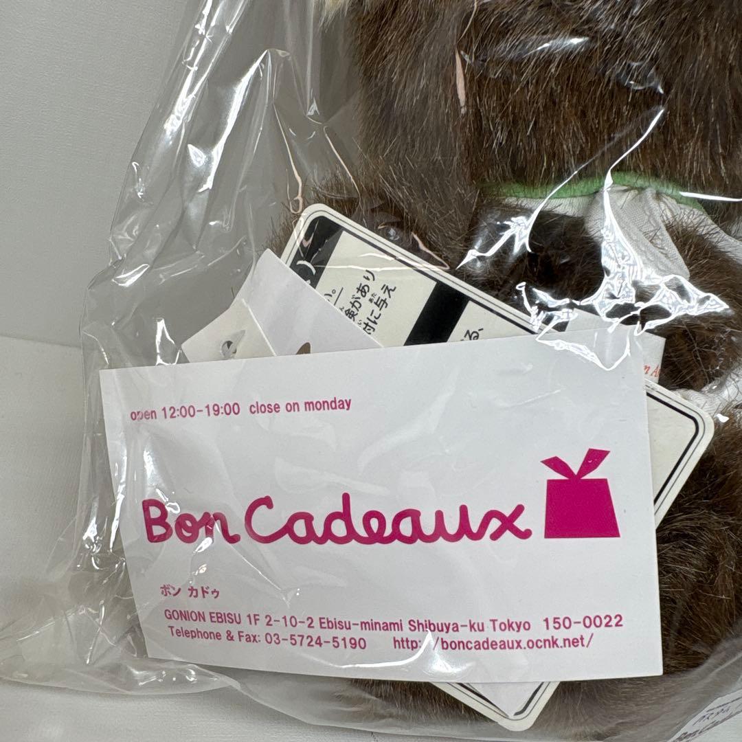 新品 2019年発売 ボン カドゥ タヌタヌ モンチッチ 3048