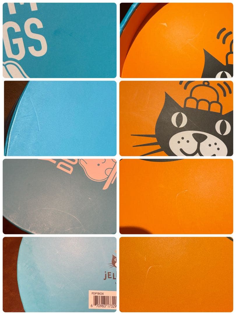 【レア・中国限定】ジェリーキャット 小籠包 Yum & Sum レシート画像あり