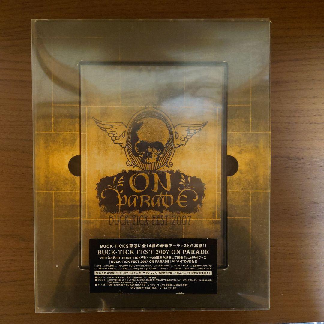 ミュージシャン BUCK-TICK FEST 2007 ON PARADE DVD