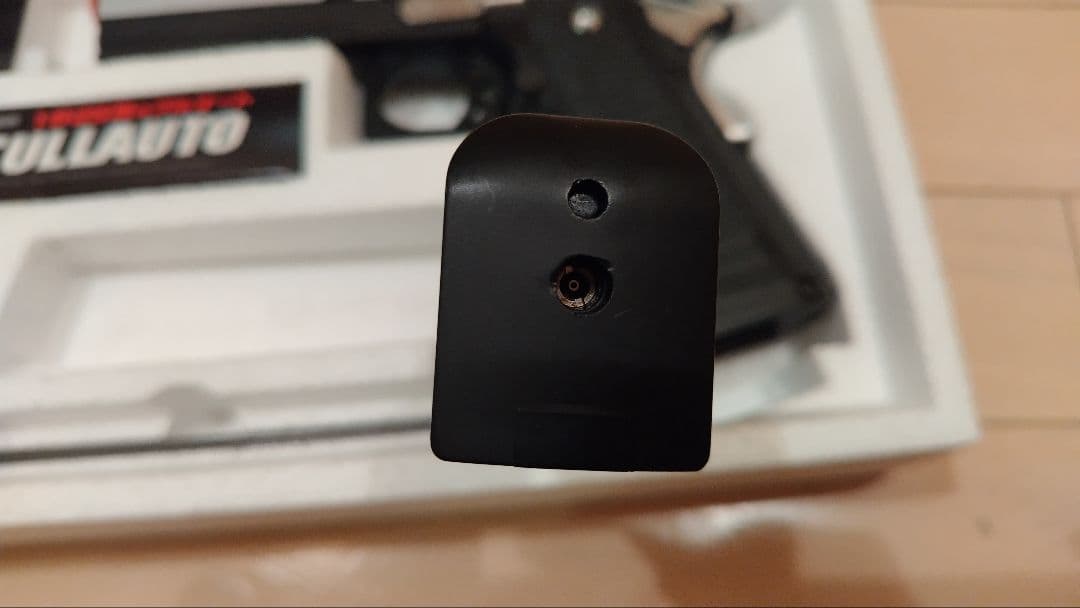 ターボばばぁ。さん専用　東京マルイ XTREME 45 ガスブローバック