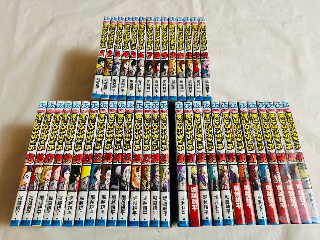 僕のヒーローアカデミア　全巻　完結