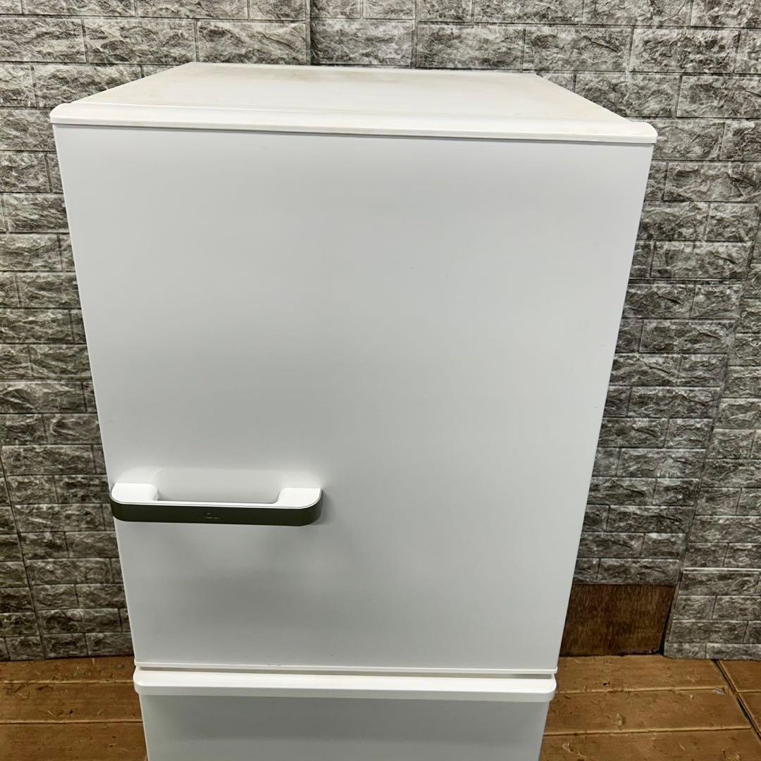 714 AQUA 大型冷蔵庫　1〜4人暮らし　小型　同棲　272L ホワイト