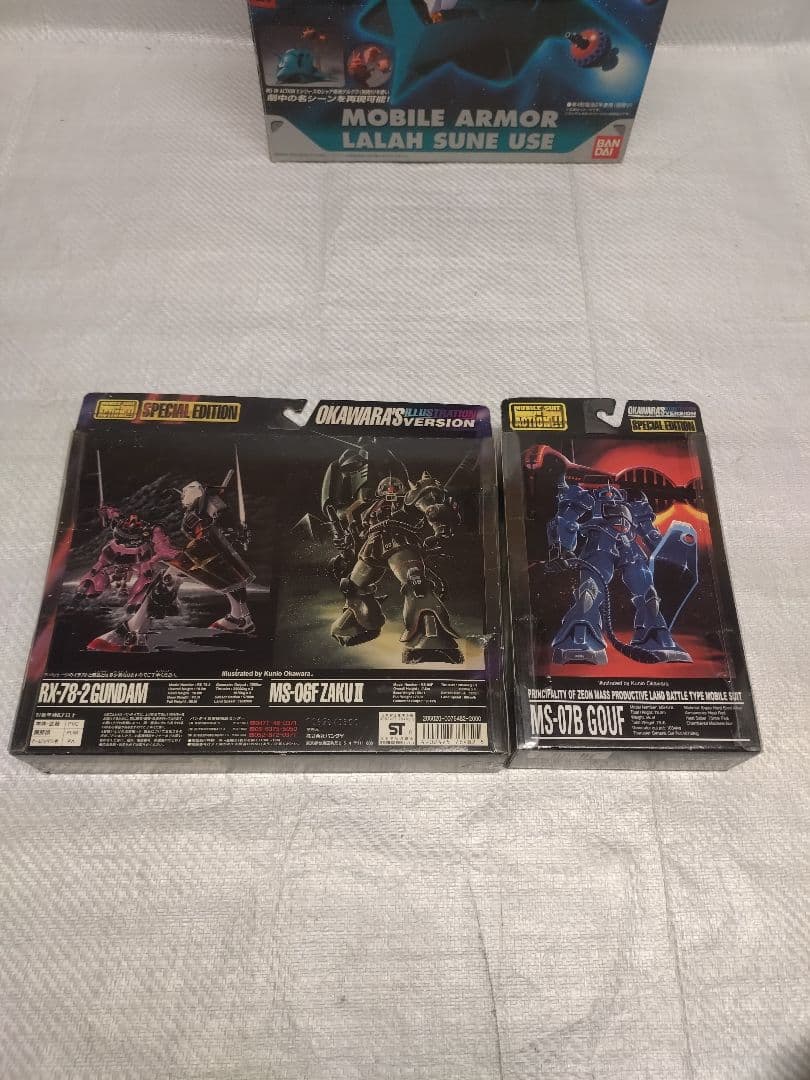 ガンダムモビルスーツインアクション 大河原邦男バージョン エルメスセット