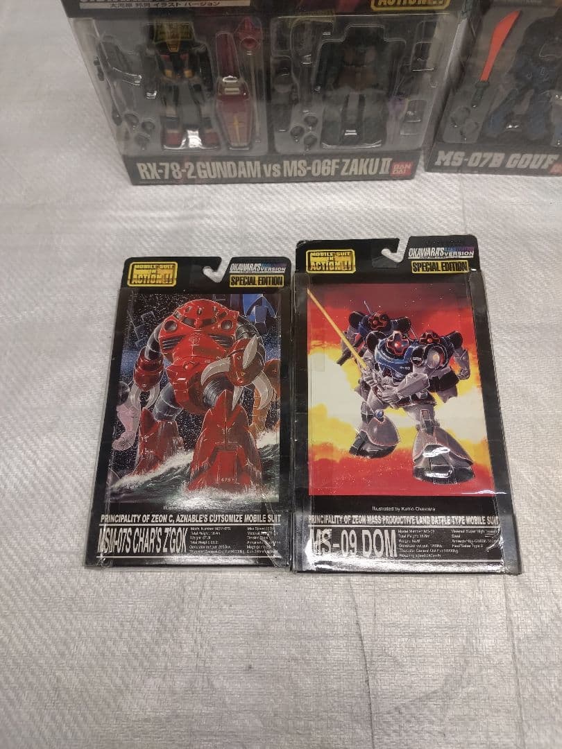 ガンダムモビルスーツインアクション 大河原邦男バージョン エルメスセット