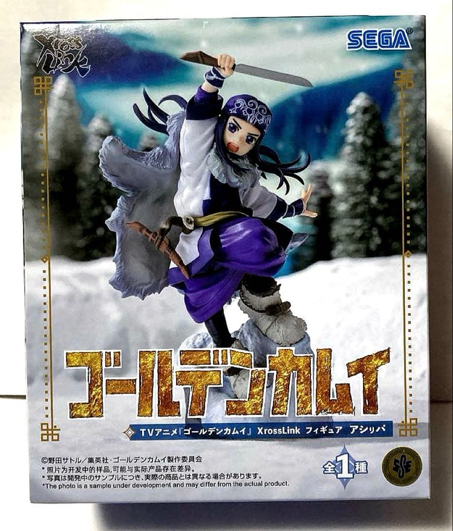 最新プライズフィギュア　まとめ売り①