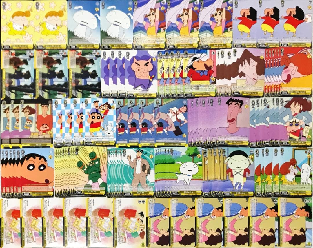 ◆【SP サイン みさえ ぬいぐるみウサちゃん 他】旧弾 クレしん まとめ WS