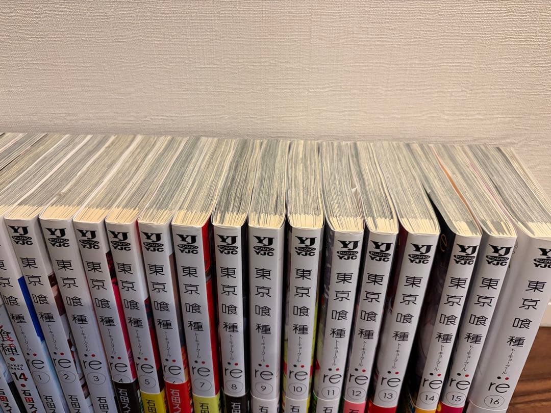 東京喰種、 東京喰種:re 全巻セット