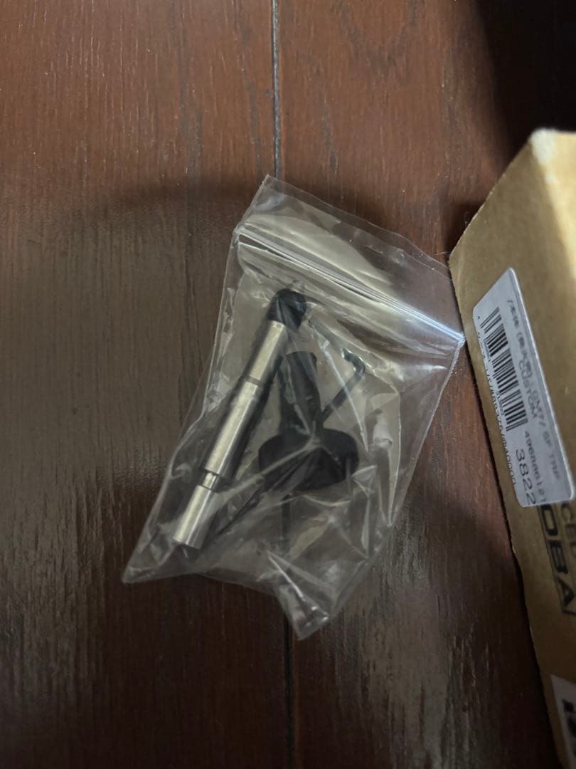 タニオコバ GM-7 SF-TRPカスタム モデルガン 未発火