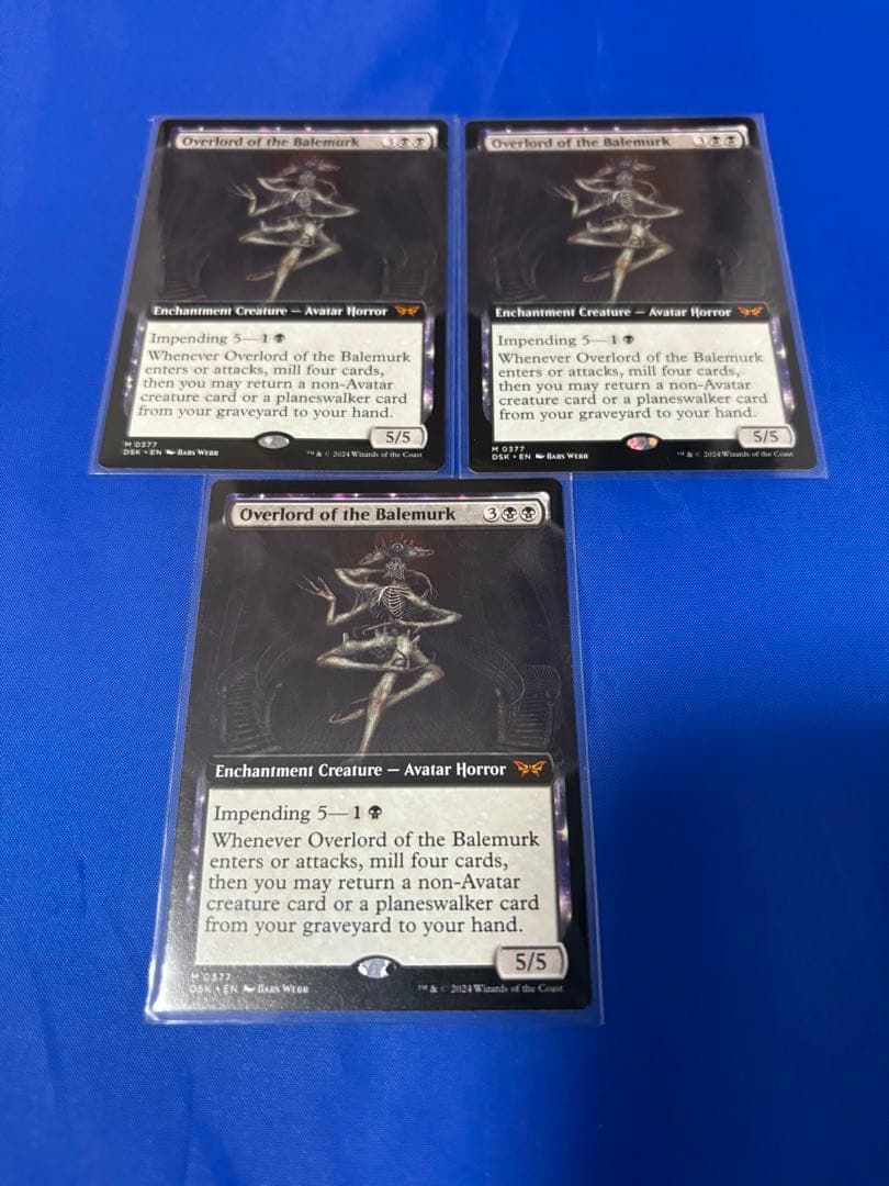 ベイルマークの大主　英　ノンフォイル　拡張3枚セット