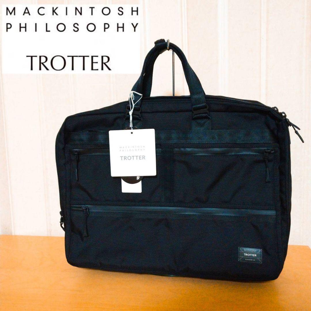 ✦タグ付き✦MACKINTOSH PHILOSOPHY　TROTTER バッグ