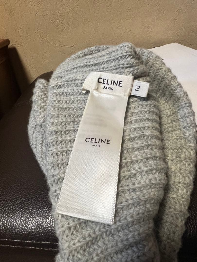 CELINE グレー ニット帽 Mサイズ