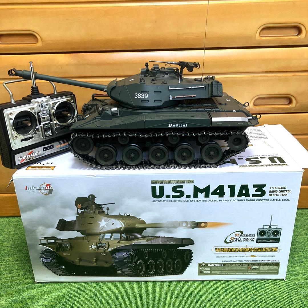 しげちゃん　になります。