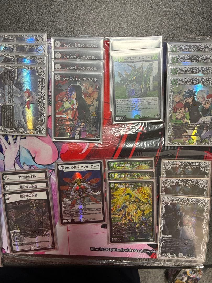 緑零ゼニス　微高レート　プレイマット　スリーブセット