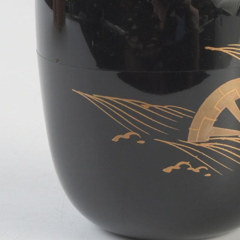 茶道具　輪島塗　平野桂山作　源氏車蒔絵　中棗　共箱　V　9252