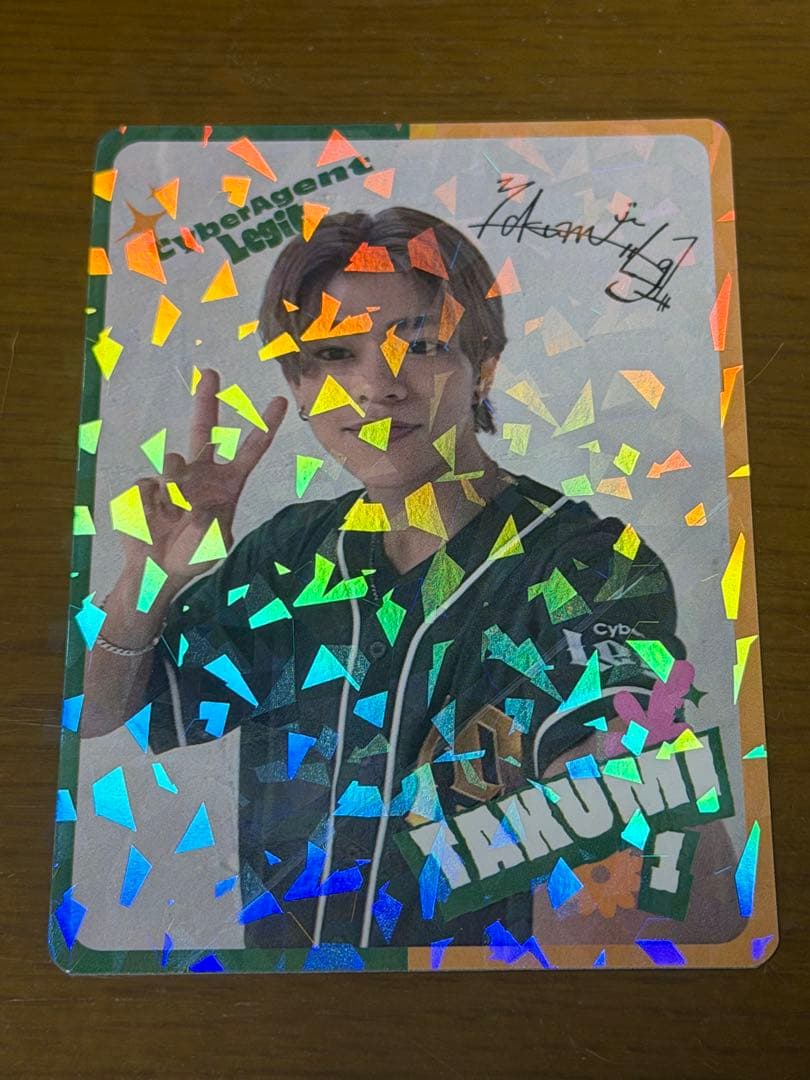 Dリーグ TAKUMI キラ トレカ