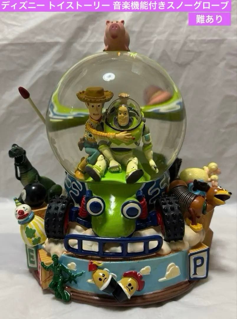 ディズニー トイストーリー 音楽機能付きスノーグローブ