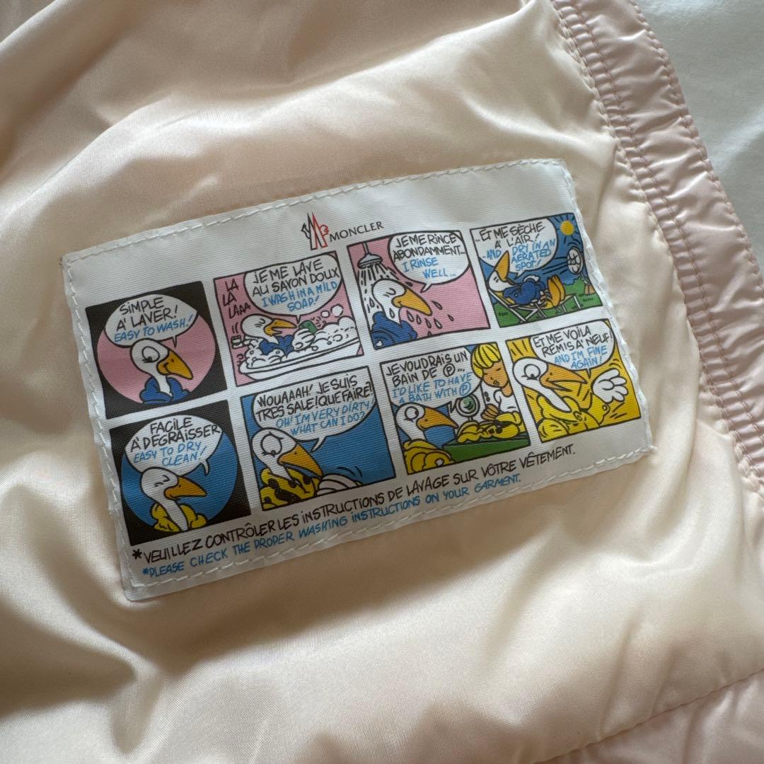 【ぴよ】 キッズ ダウンコート