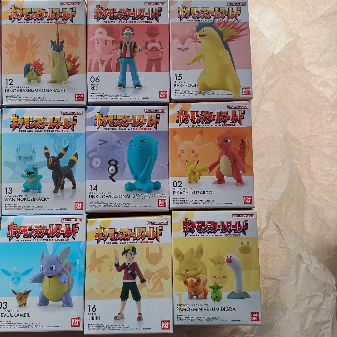 ポケモンスケールワールド　まとめて15個！