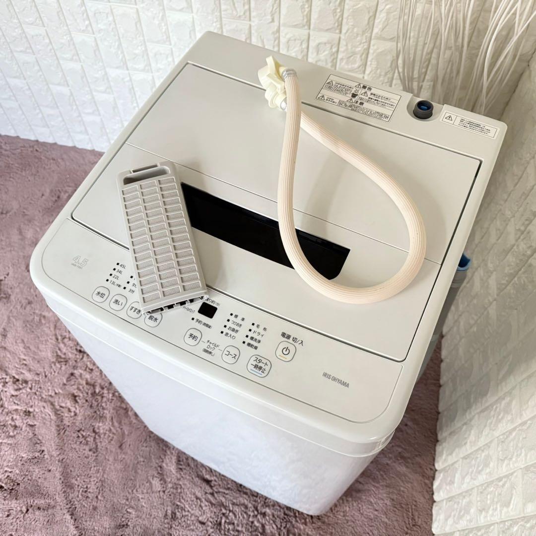 都内23区送料無料✨アイリス高年式3点セット✨冷蔵庫・洗濯機・電子レンジ