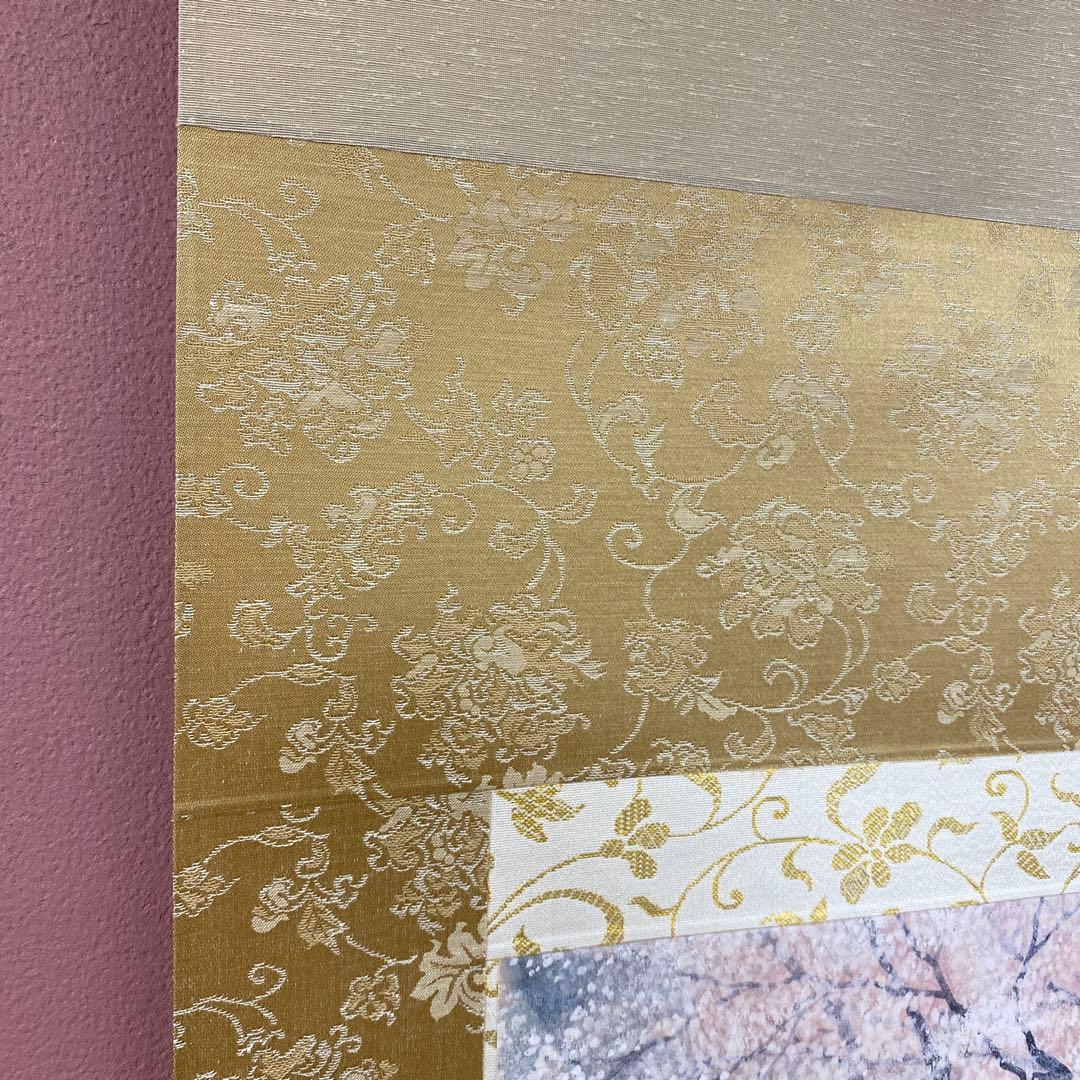 美品 掛け軸 伊藤嘉晃作 淡墨桜図 共箱 さくら 縁起物 美術年鑑掲載