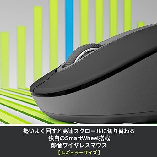 ロジクール Signature M650MGR ワイヤレスマウス 静音 Blum