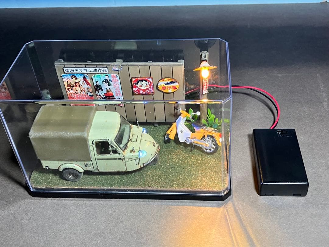 1/32 自作ジオラマ完成品 ミゼット&カブ 昭和レトロな風景 LED照明