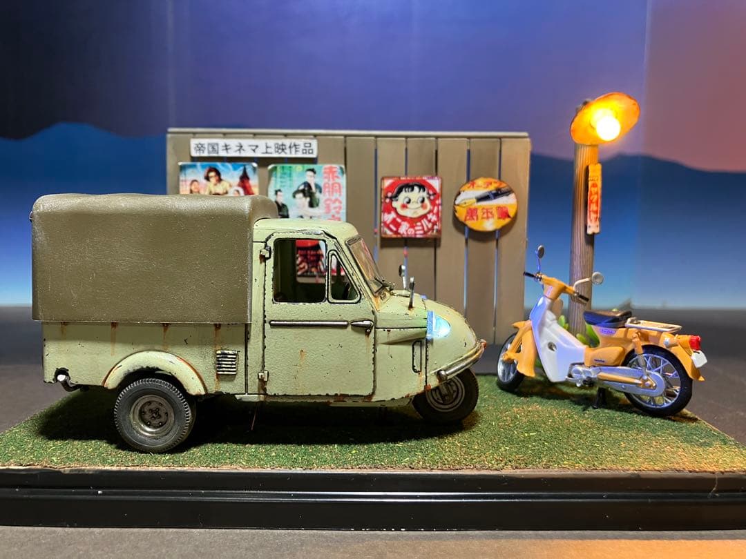 1/32 自作ジオラマ完成品 ミゼット&カブ 昭和レトロな風景 LED照明