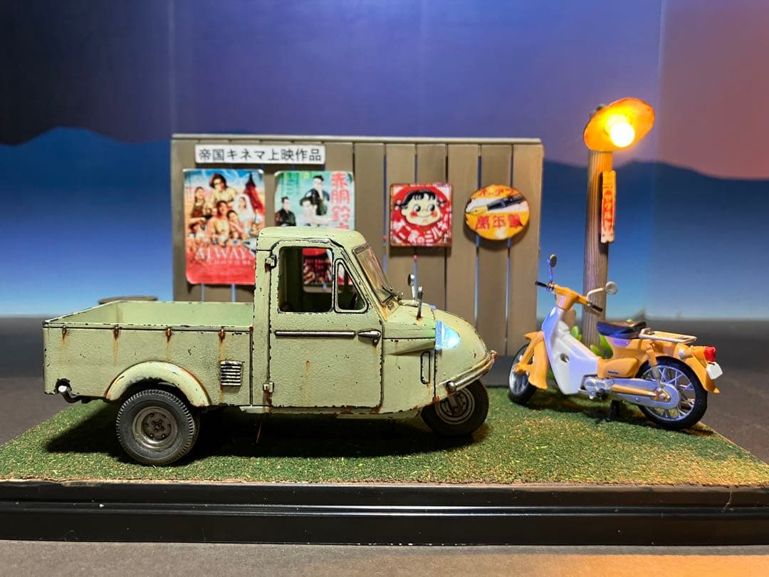 1/32 自作ジオラマ完成品 ミゼット&カブ 昭和レトロな風景 LED照明