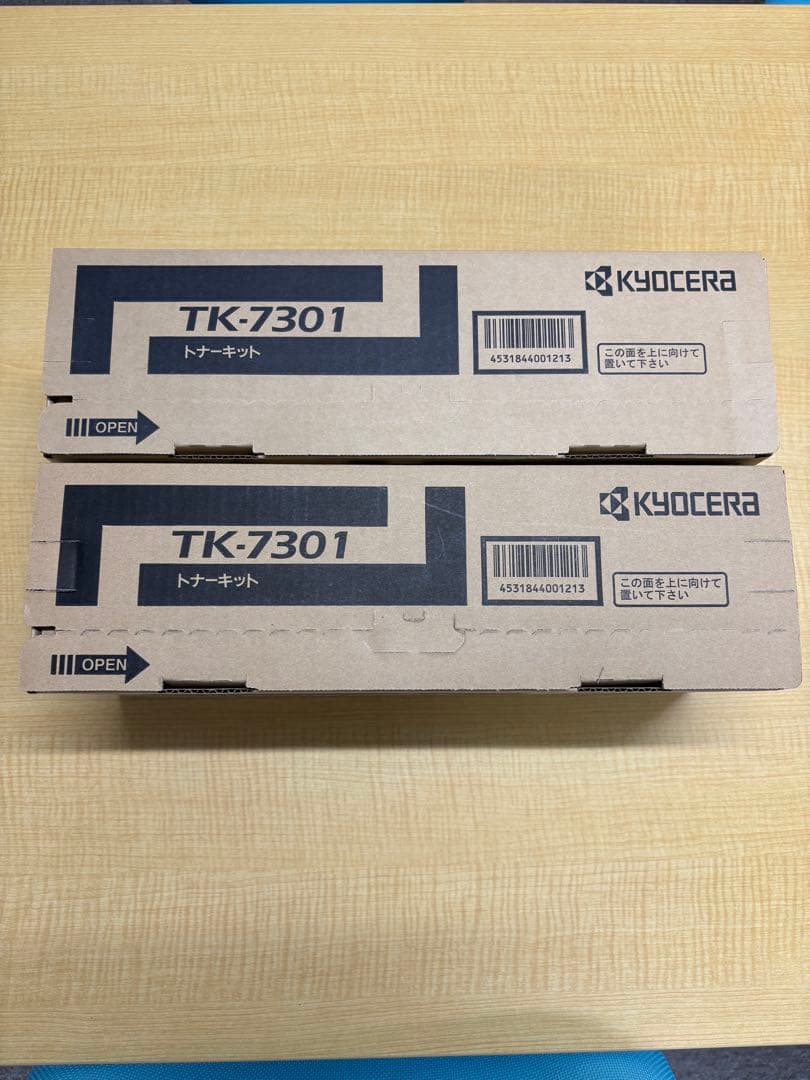 KYOCERA TK-7301 トナーカートリッジ 2個セット　新品未開封