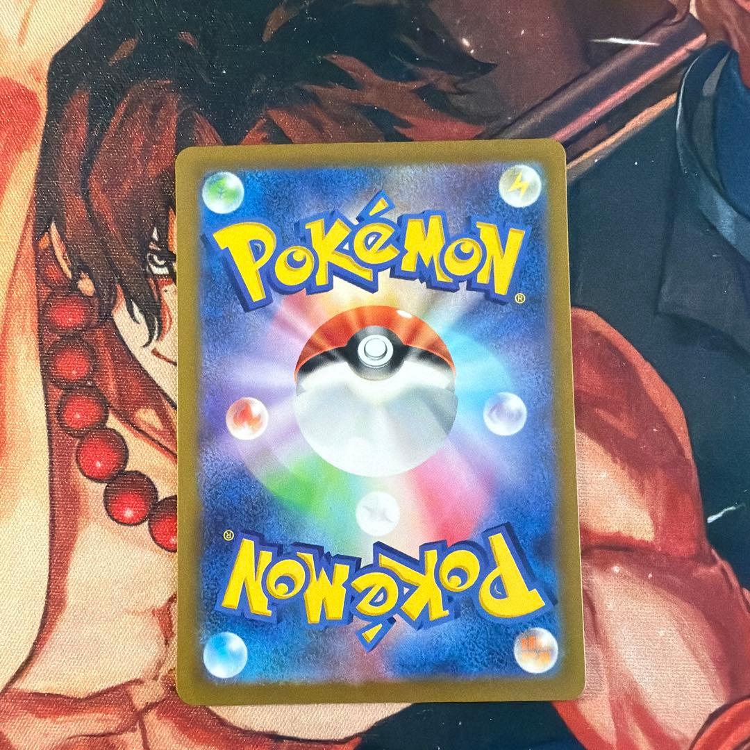 ナンジャモ　sar