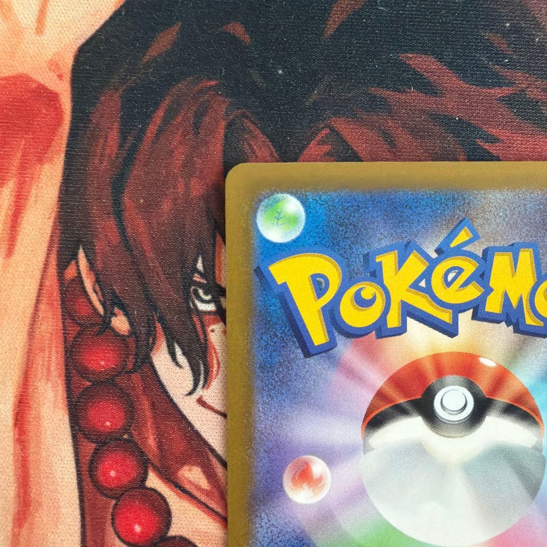 ナンジャモ　sar