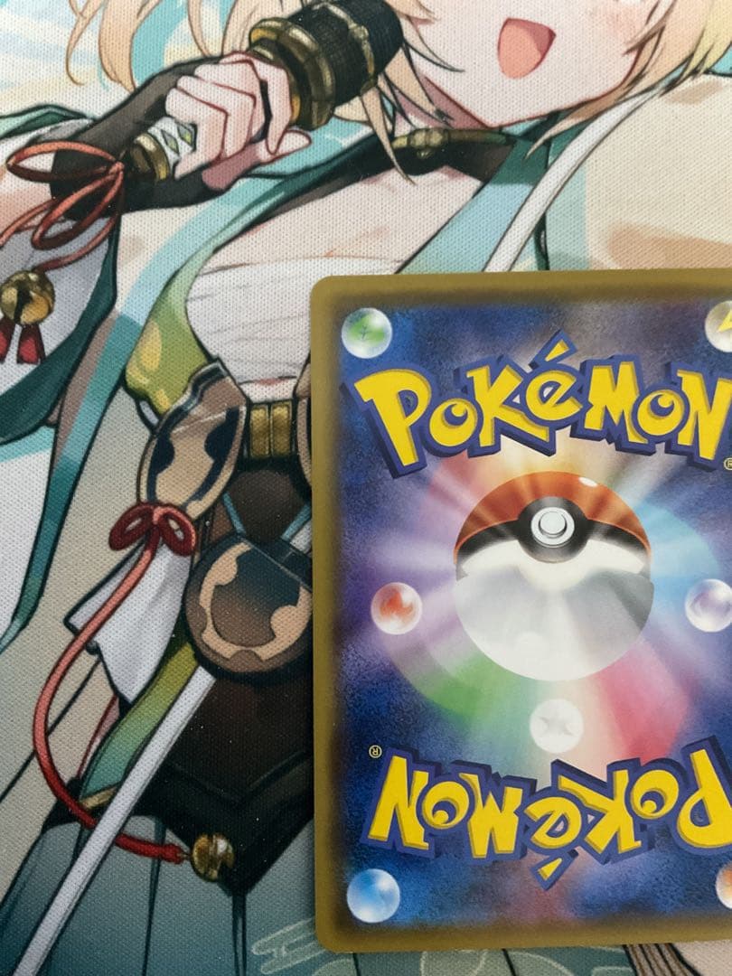 ポケモンカード引退品　サッポロのピカチュウ