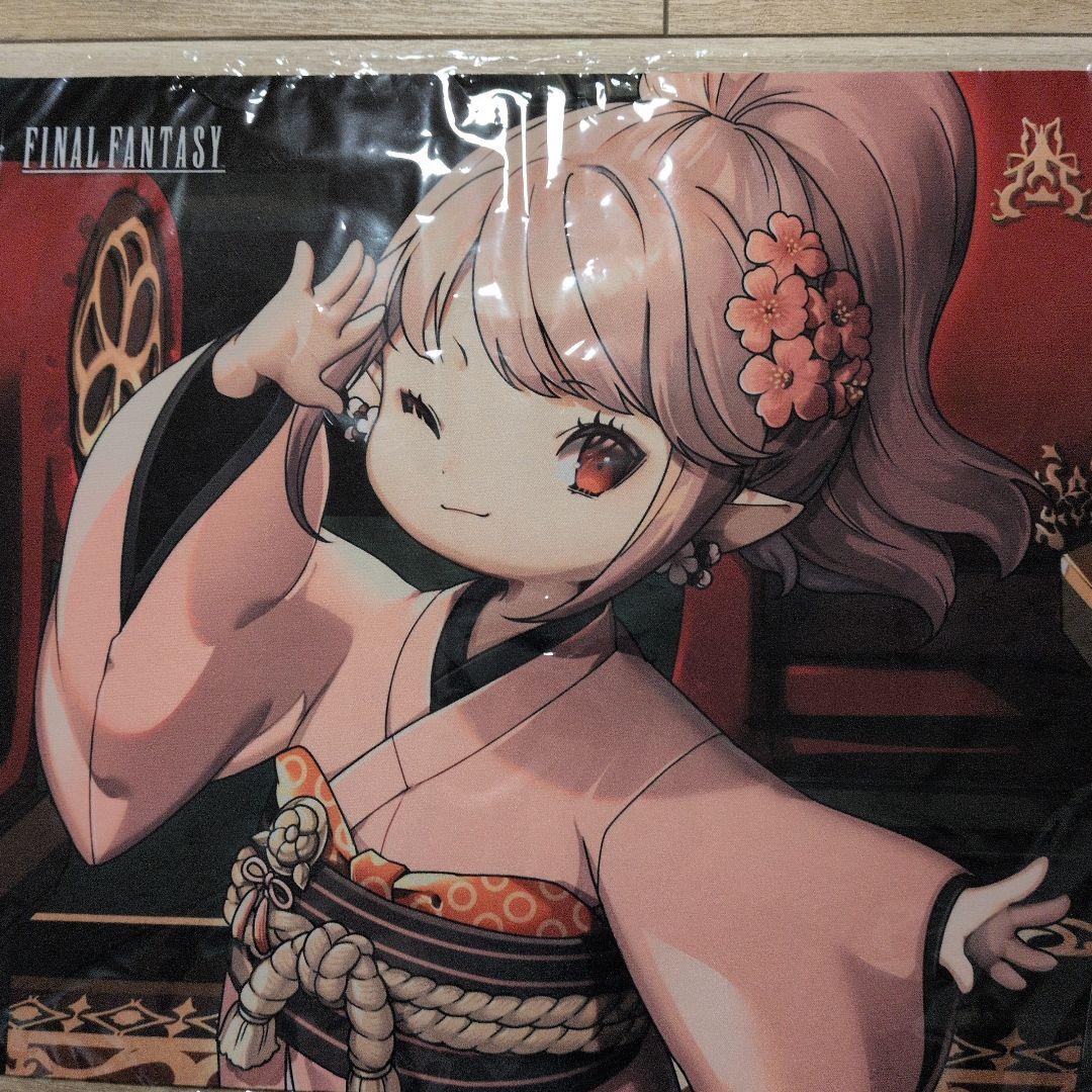 MTGコラボ タタル・タル　プレイマットB