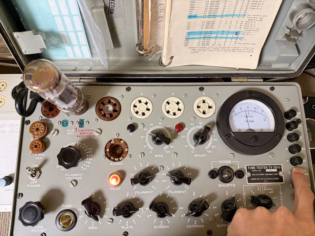 真空管　6CA7 松下　金属ベース　1本　(3)