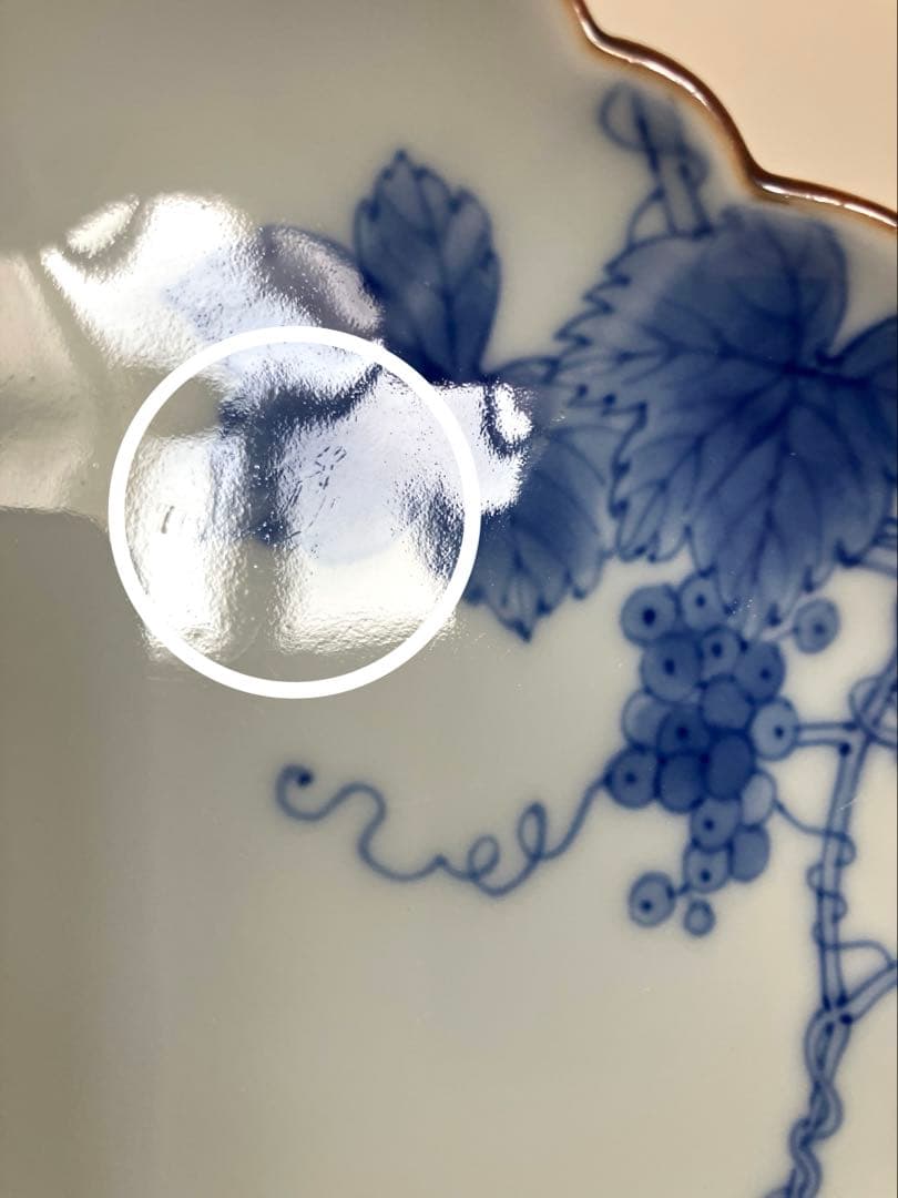 辻製磁社★形変皿★柄違い3セット★リスブドウ★ウサギ★牛★笛★有田焼