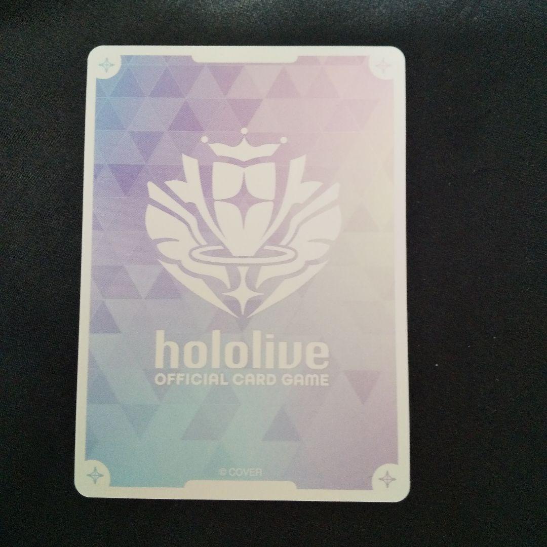 角巻わため　OUR