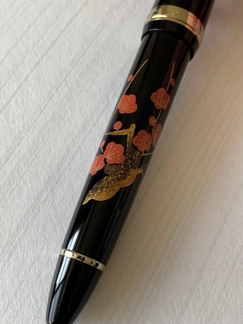セーラー 香仙蒔絵 梅 万年筆 14K