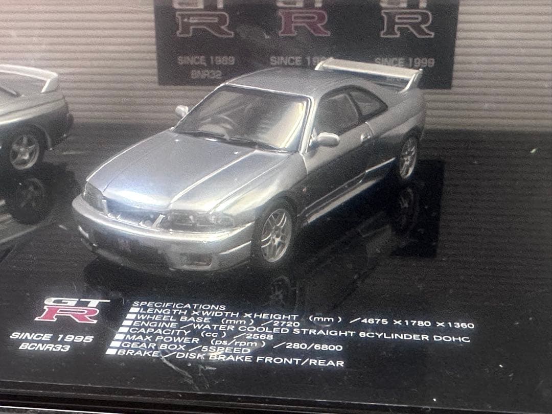 日産　スカイライン　GT-R　R32　R33　R34　３台セット　限定品　美品
