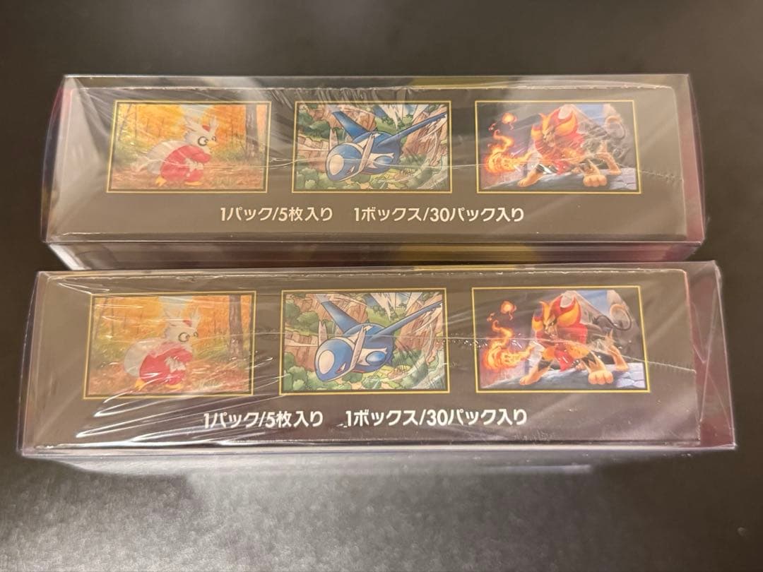 ポケモンカード メガシンフォニア 2BOX 新品未開封品 シュリンク付き