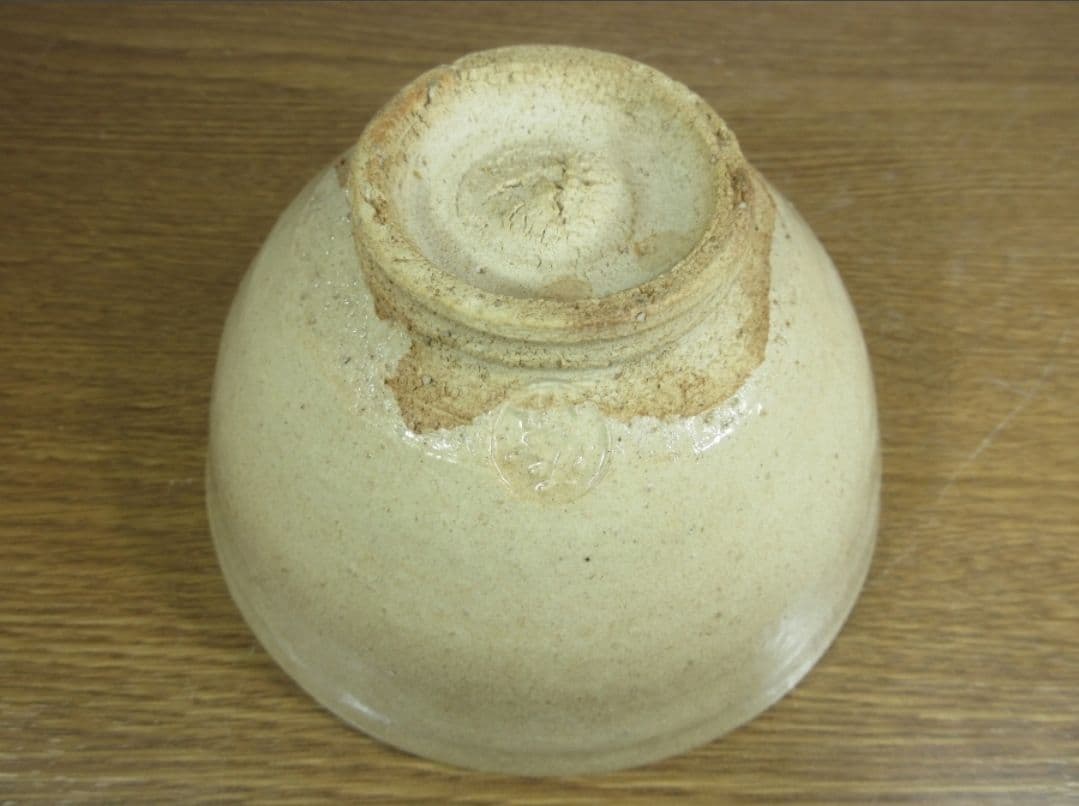 真作保証 13代 坂田泥華 自作 天耳庵 コレクター放出品 (加藤土師萌) 山口